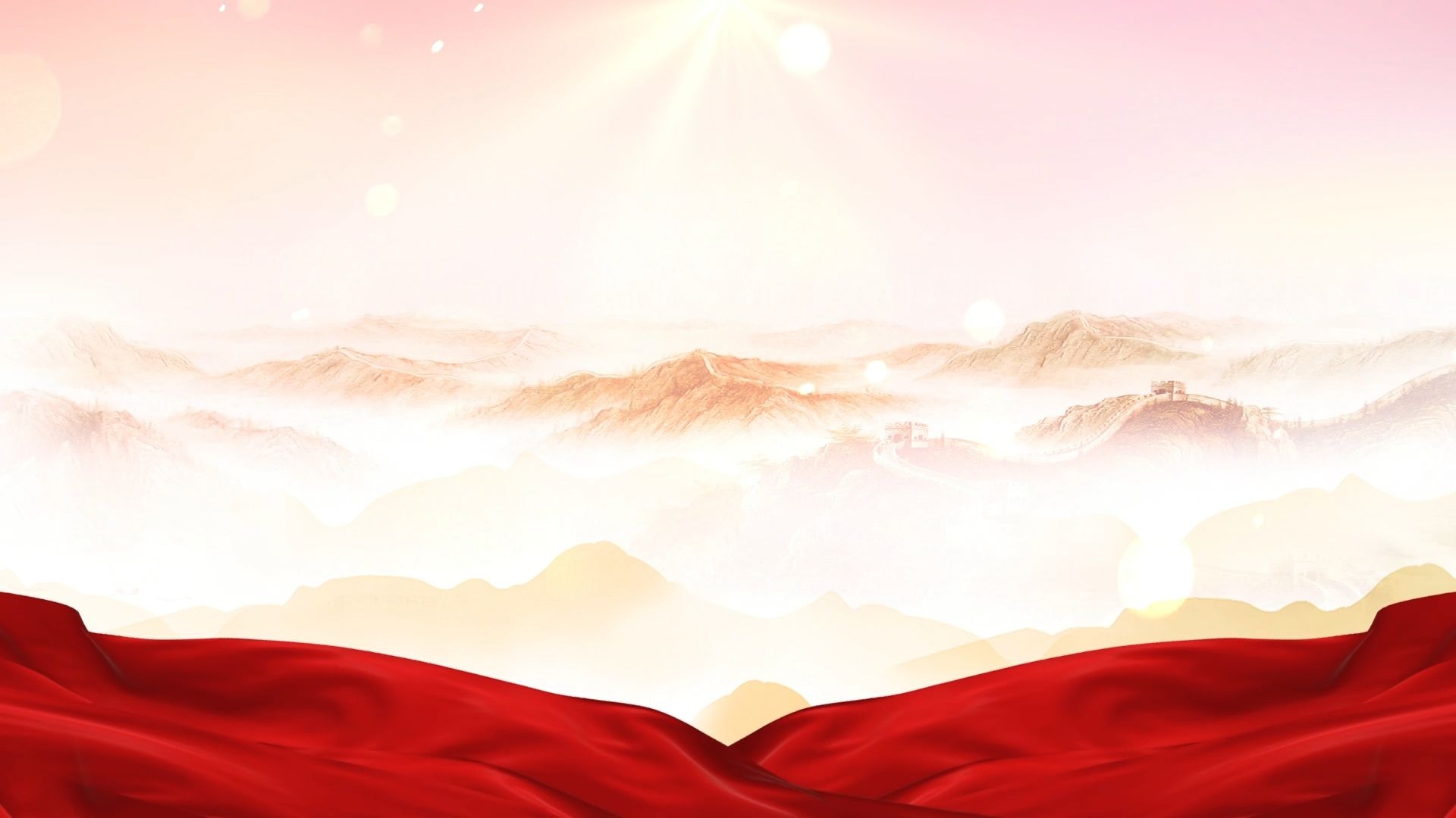 【万能通用版】演讲朗诵视频主背景大屏mp4