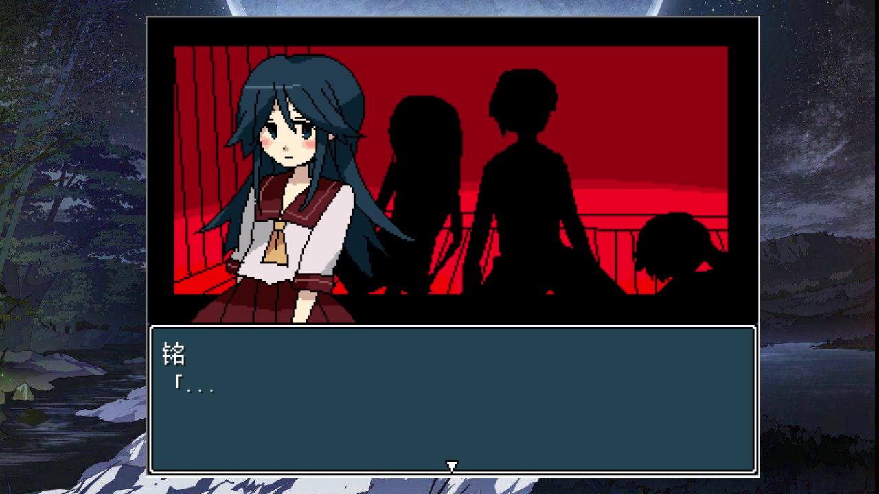 [落星]铭日记第二期:bad end