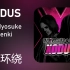 【8D环绕】《XODUS》-DJ Myosuke/DJ Genki 第397期