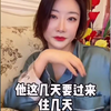盘点那些闺蜜看上自己弟弟，我拿你当闺蜜，你却想当我弟妹