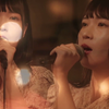 【円井萌華】好きだ、ばか