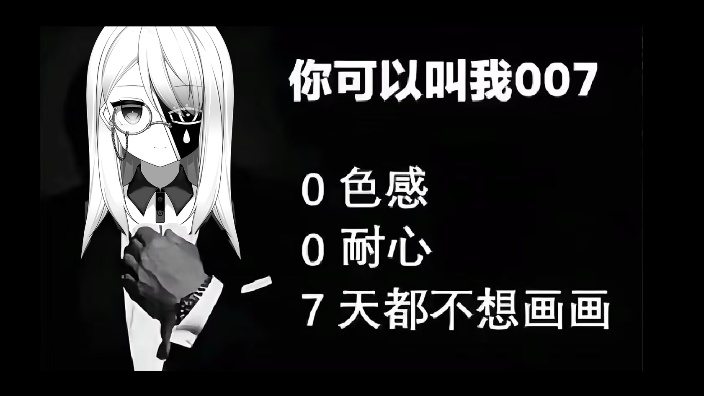 【直播回放】请你不要到处工工 2026年03月25日17点场