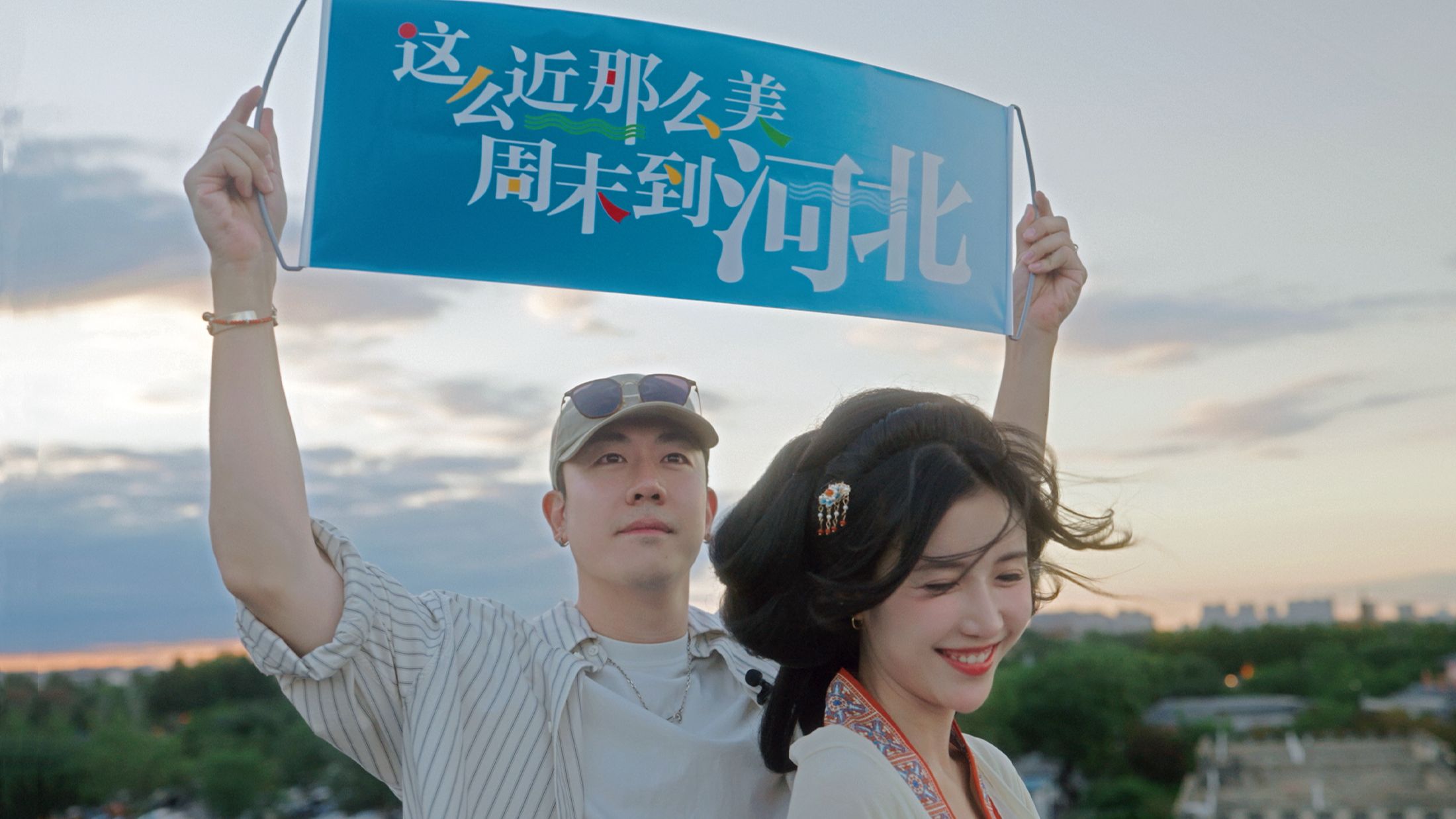 不是北欧去不起，是河北更有性价比！