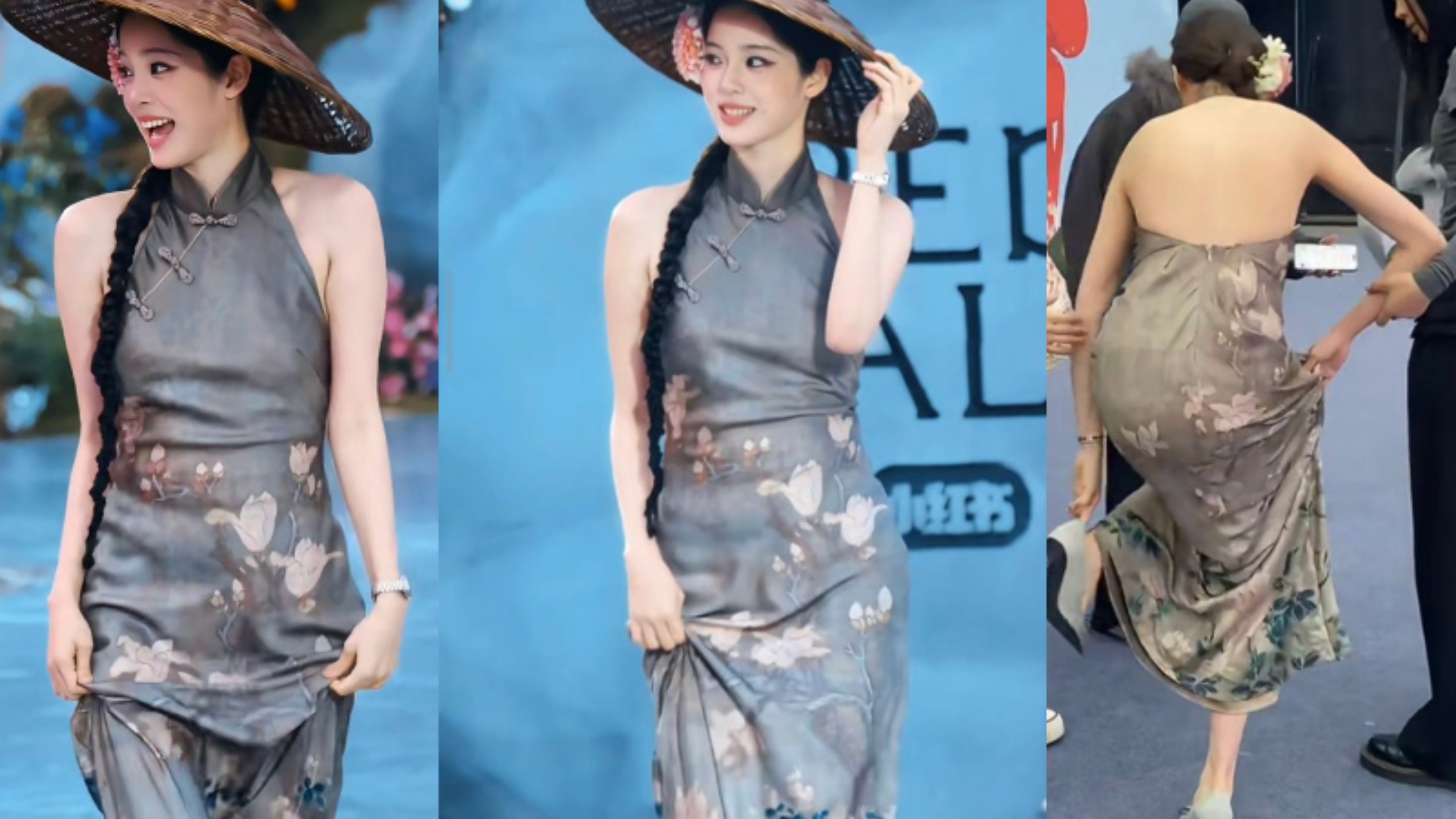 欧阳娜娜 旗袍无束缚 抖来抖去 太带劲了