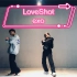 提前准备EXO九周年 速扒 二人转LoveShot