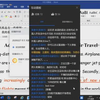震惊！！某女老师网课时竟然传出如此不堪入耳的声音