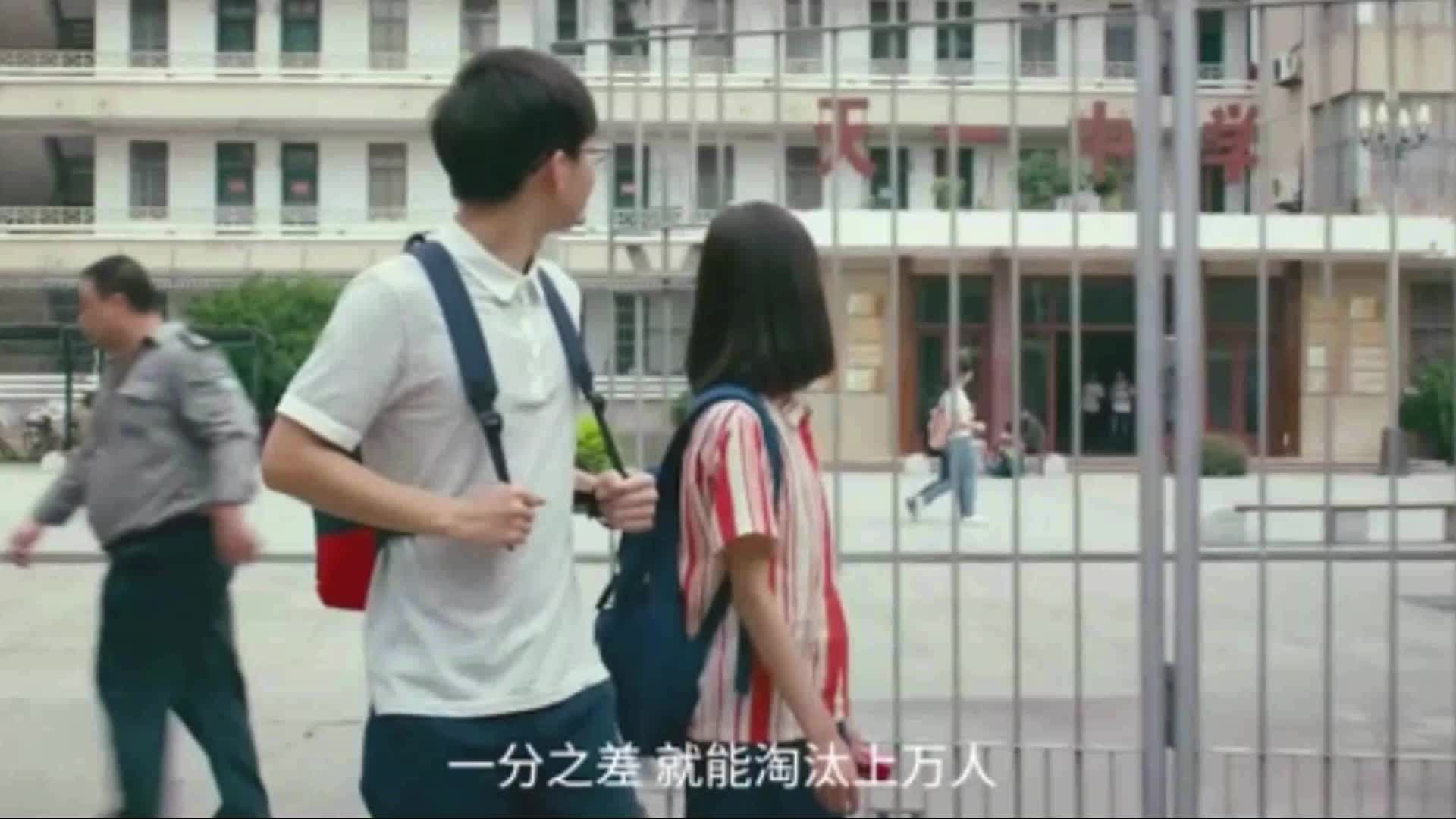 励志视频