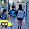 第一次周末上学，把机灵姐吓得不轻