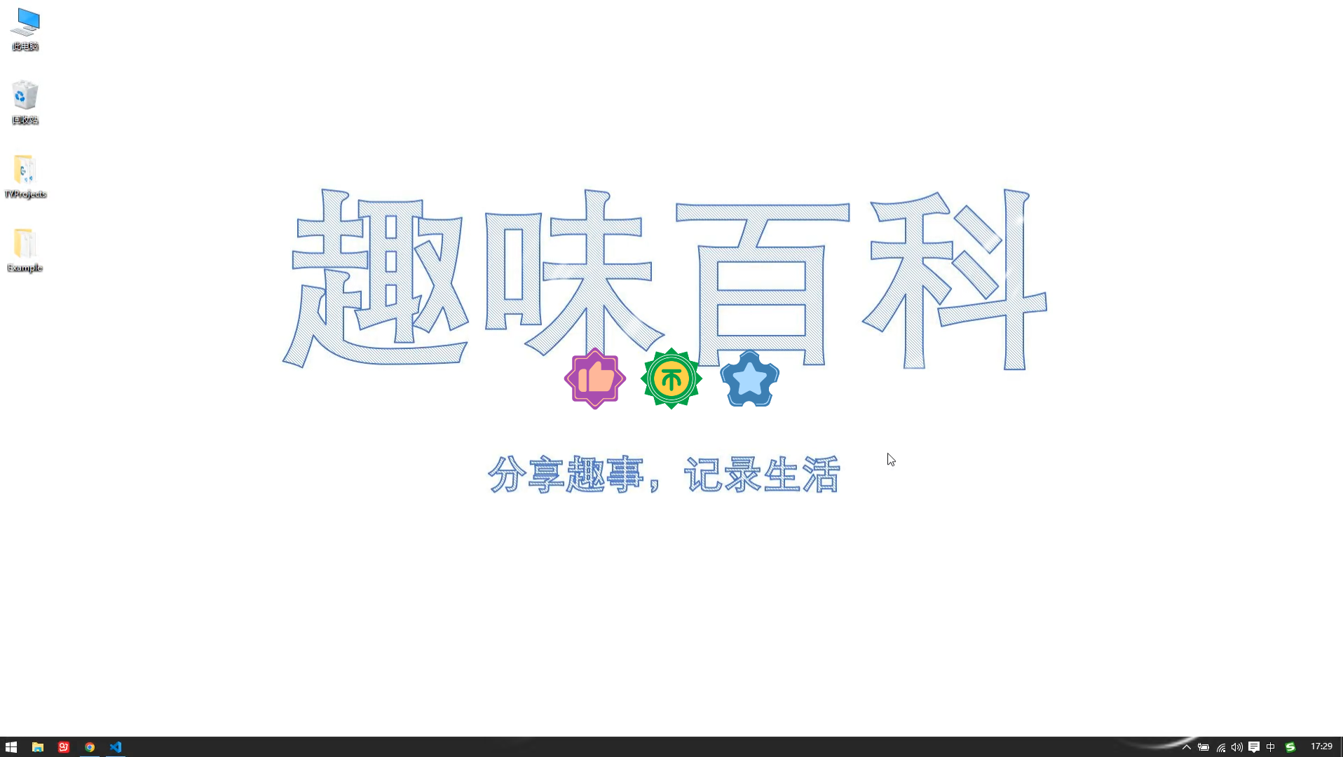 wxWidgets多线程开发生成日志文件