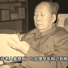 无情未必真豪杰，伟人晚年为何眼中常含泪水，他的内心深处到底有何心结