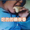 高中生上网课偷吃被放在公屏上，15秒后