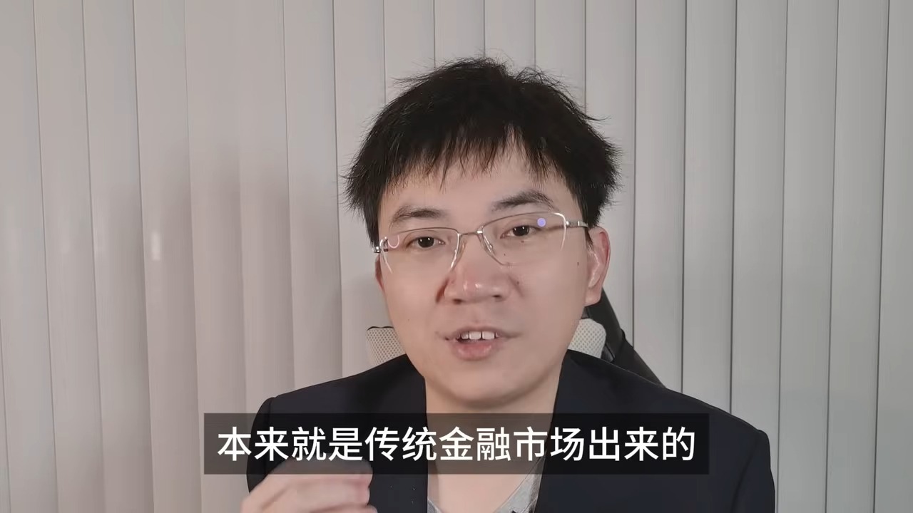 一口气讲透外汇，微观篇，币圈视角下的解析【充电会员视频】