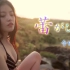 【1080P泳装】日本福冈第一美少女18岁今田美樱写真集