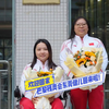 “欢迎回家！” 巴黎残奥会东莞健儿回来啦