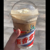 琪琪（一