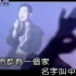 100首红色歌曲MV视频及伴奏精彩合集，KTV字幕版