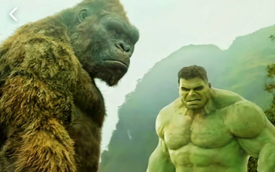 绿巨人如果跟金刚打架，从力量的角度，你觉得谁会占上风？