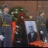安德罗波夫葬礼上演奏的苏联国歌