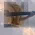 【一周弹唱·22】浪/cover 万茜/小阿七|吉他新手弹唱作业全记录