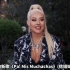 擦妈Christina Aguilera再次回应布兰妮自由事件(2022版)