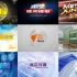 【电视】海外各大电视台 2022年5月 本地自制华语主新闻节目合集