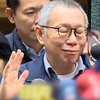 被关114天后，柯文哲交保3000万新台币返家 哽咽发声：我不是贪污图利之人