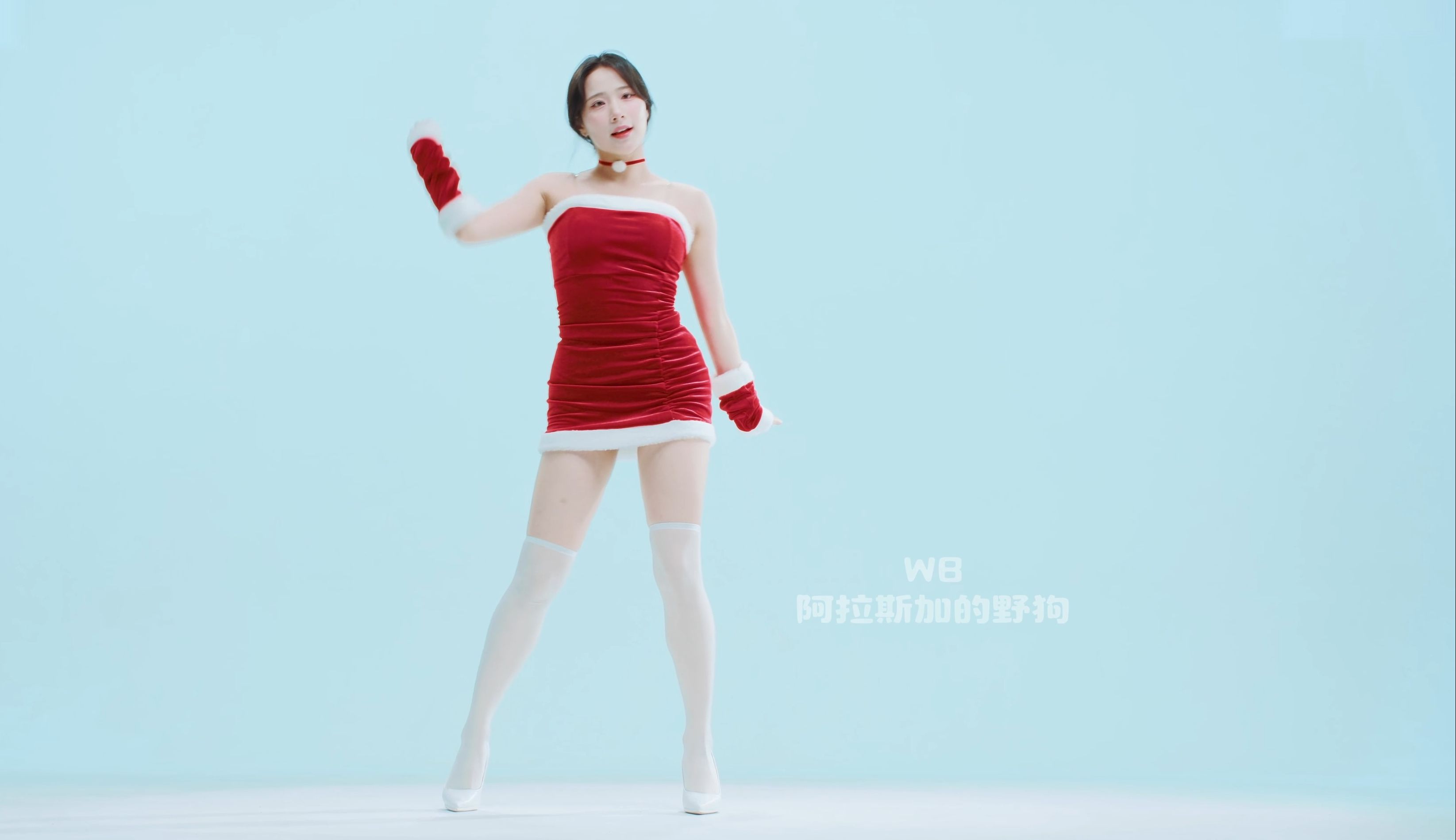 Drama Jung In Landscape Christmas 2023