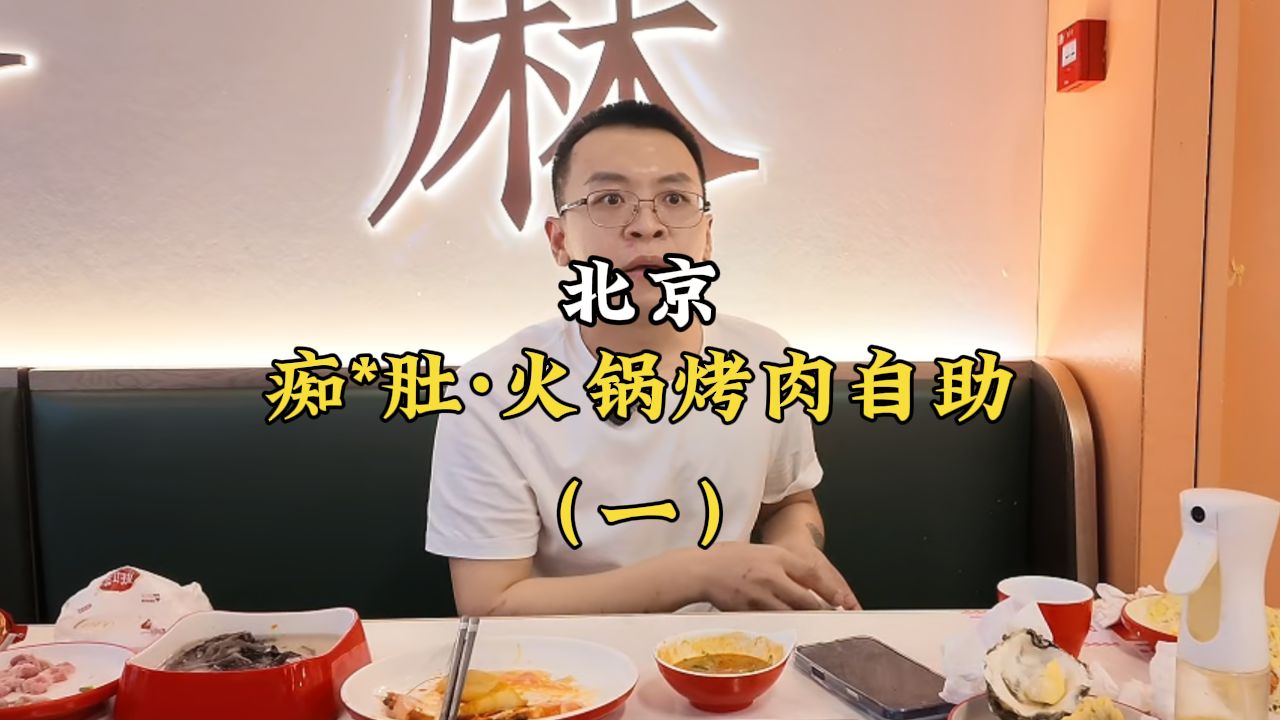 消费者质疑宣传与实物不符，商家选择退单驱离顾客