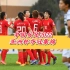 【这就是足球】 2022中国女足亚洲杯夺冠高燃混剪!!!