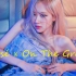 朴彩英*Rosé《On The Ground》MV造型服饰穿搭科普笔记丨含品牌信息价格