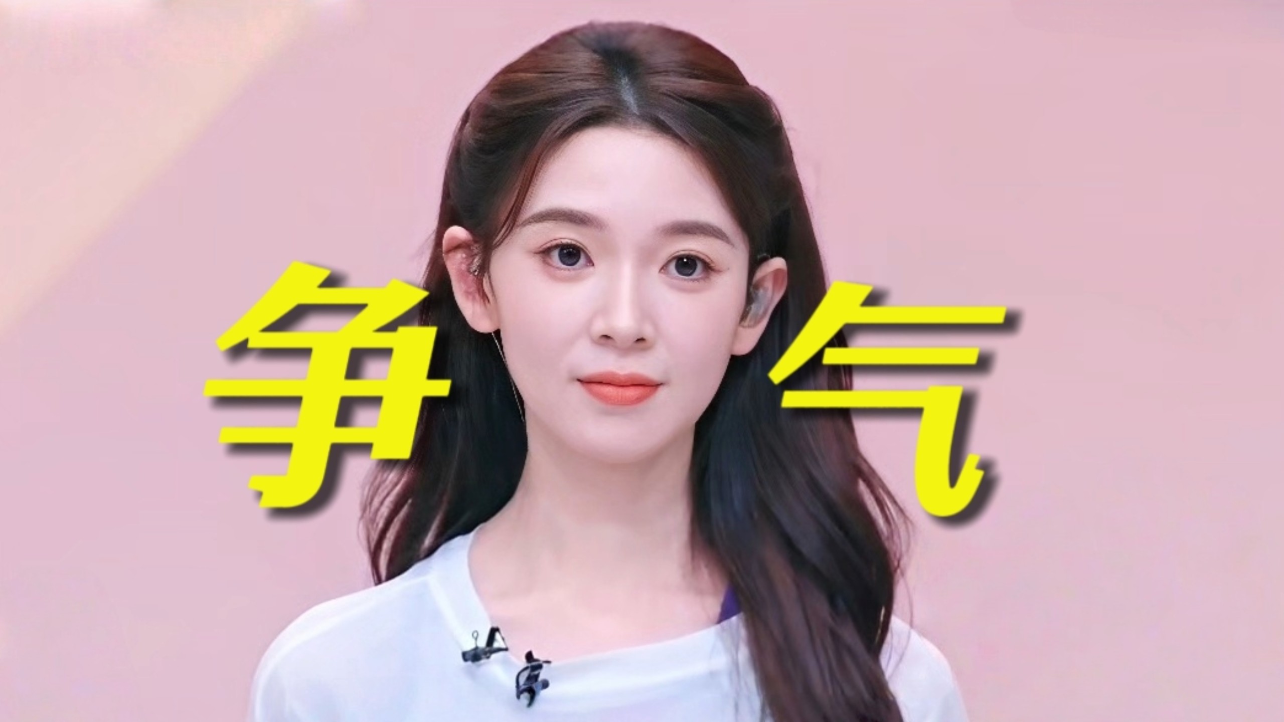陈瑶凭本事吃到了浪姐请的火锅！小考拿了第二，她说下次争取拿第一！这回选歌也是到陈瑶的舒适区了，她对舞蹈志在必得！陈瑶和王濛的舞台设计好亮眼哈哈！-COSER 联盟 - 专业 COSPLAY 作品展示平台 | 精选国内外顶尖 Coser