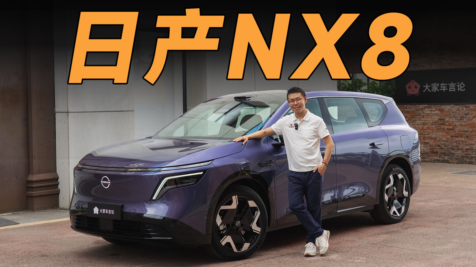 14.99万起，它让新势力们都紧张起来了