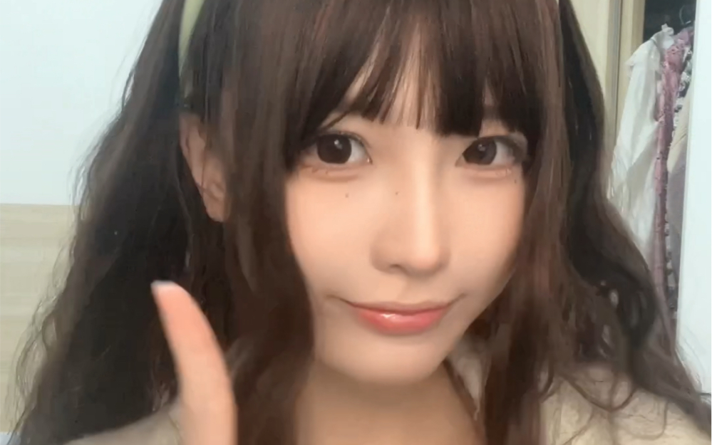 Where's my cute ghost?