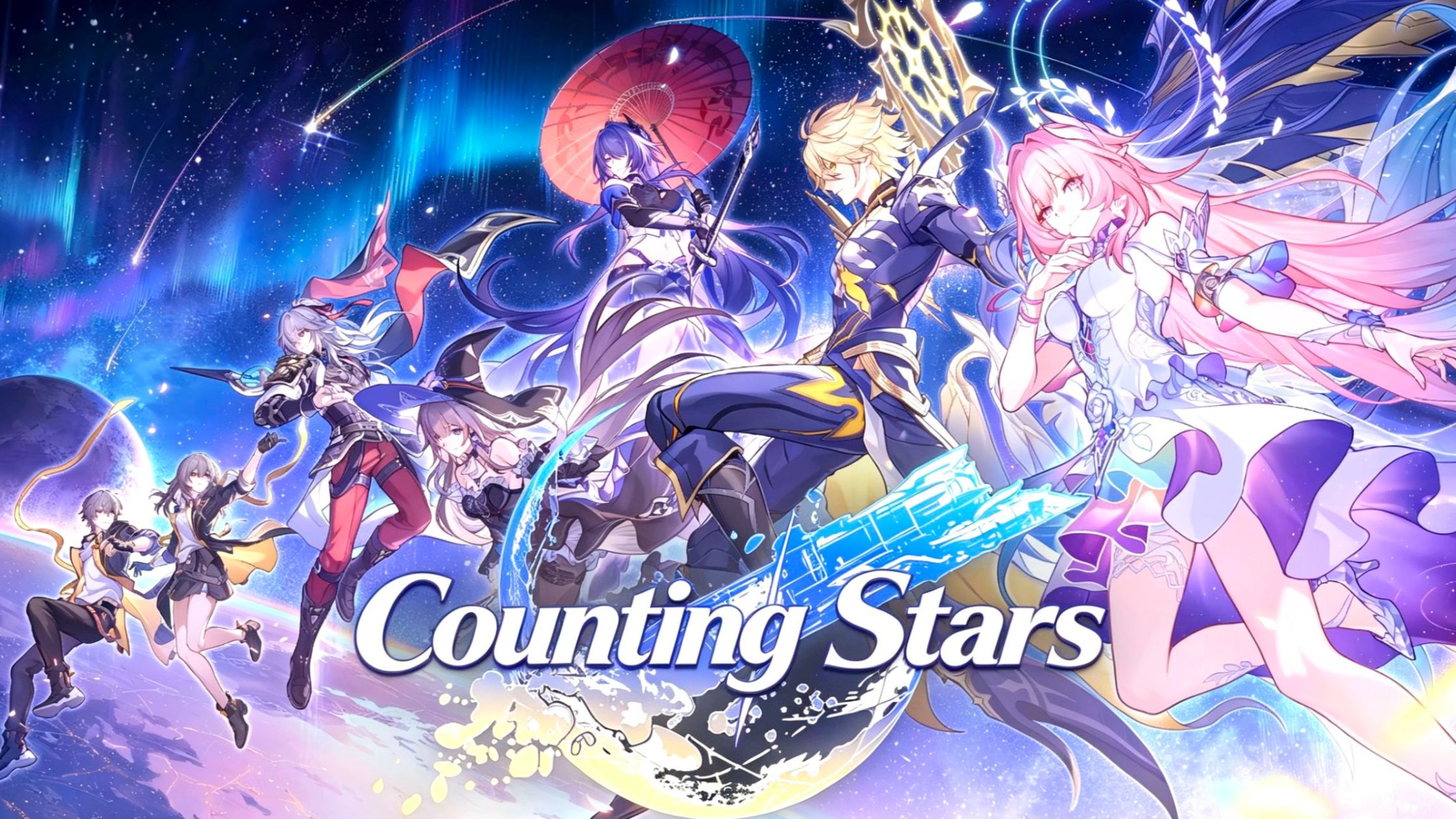 《崩坏：星穹铁道》三周年·全角色填词PV「Counting Stars」