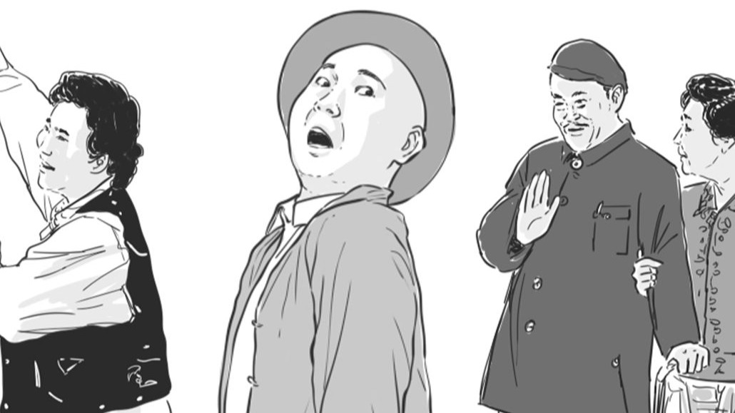 春晚火起来的梗，历史地位排名！！