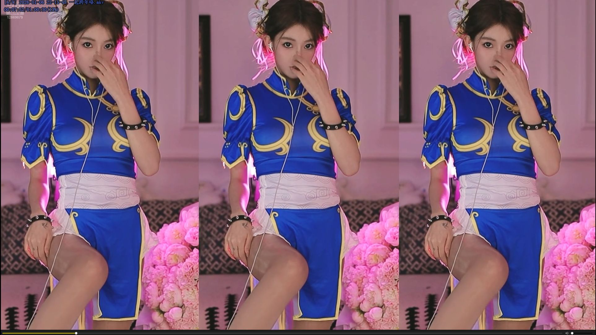 呆谜兔2026-01-06 22-15-45 一起跨年咯