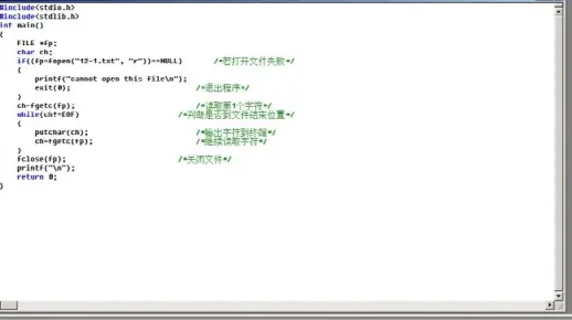c语言写页面  第1张