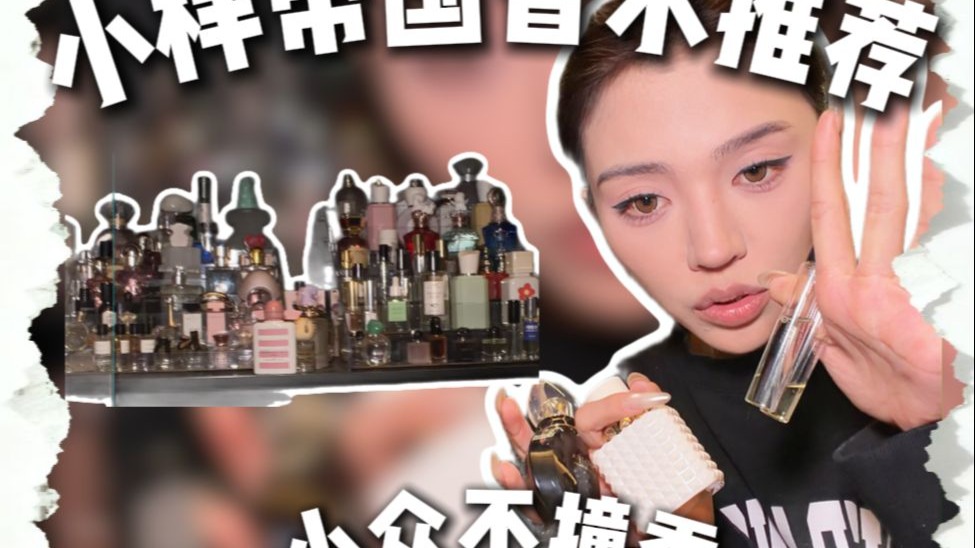 可谁成想呢，反而让我成了一个香饽饽