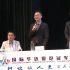 【比赛】全辩会·第一届国际华语辩论冠军赛 表演赛