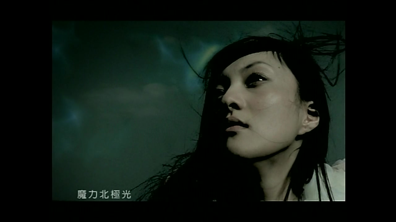 张韶涵 星梦成真影音全纪录