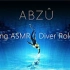 【Gaming ASMR】PPOMO ASMR 潜水员角色扮演 3D流水声 轻语