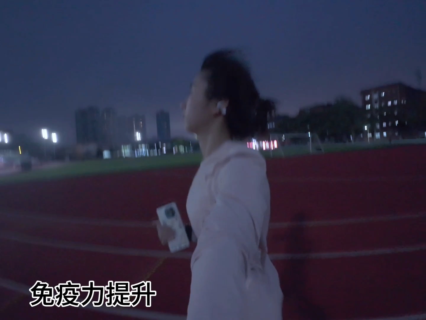 虽然我跑的很慢 但从未停下脚步#跑步#运动