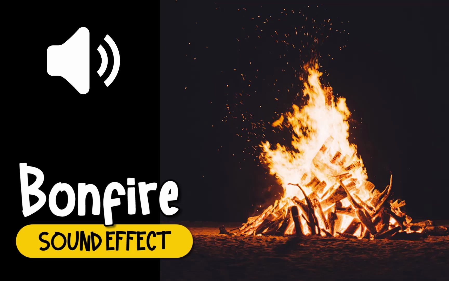 篝火 木材 火 音效 (HQ)