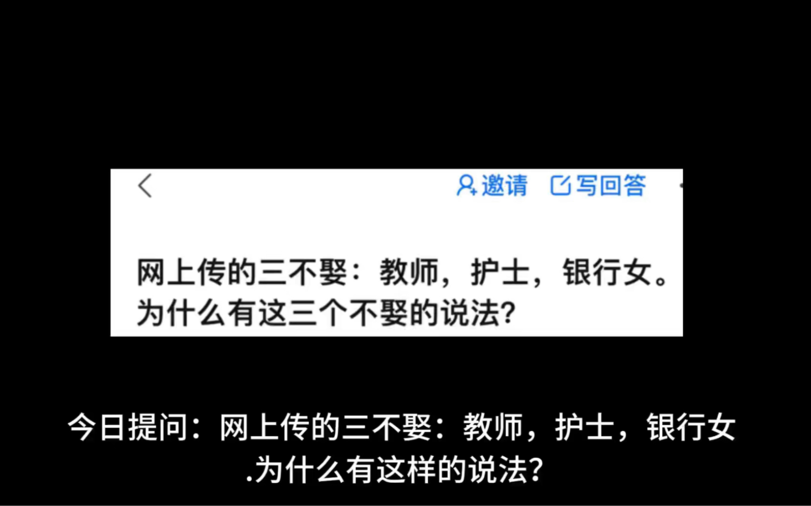 韩媒：执政党人士称想给尹锡悦包里放支镇定剂，让他冷静冷静