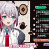 跟姐姐一起学九州方言
