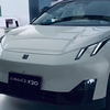 领克Z20静态体验