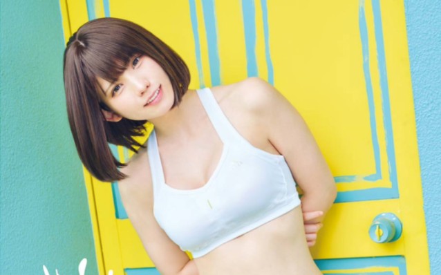Enako cos合集, Young Gangan 2021 No.16