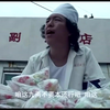 《新街口》——黄渤卖糖，无奸不商：泡水喝都值了