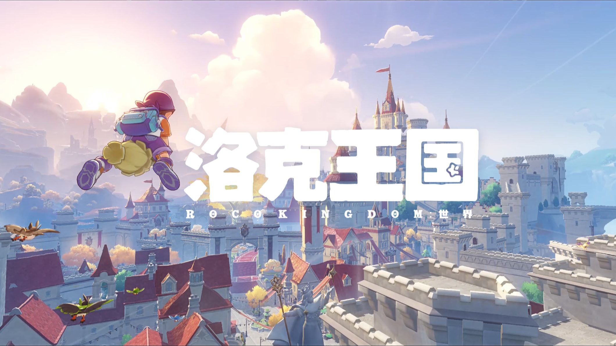 提前偷跑！等等鸭测试前瞻爆料【洛克王国世界】