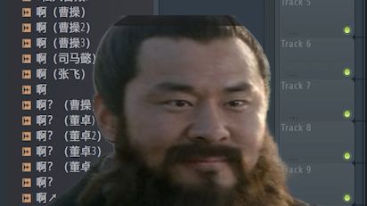 在？进来扎聋自己的耳朵